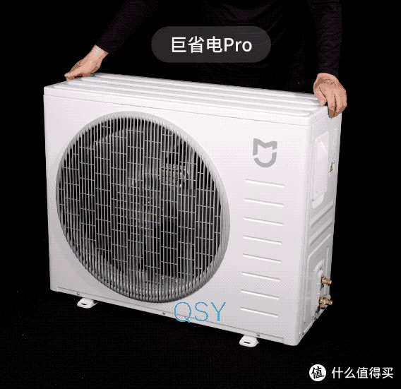 26款小米巨省电和巨省电Pro 3匹对比拆机 大双排冷凝器160W电机