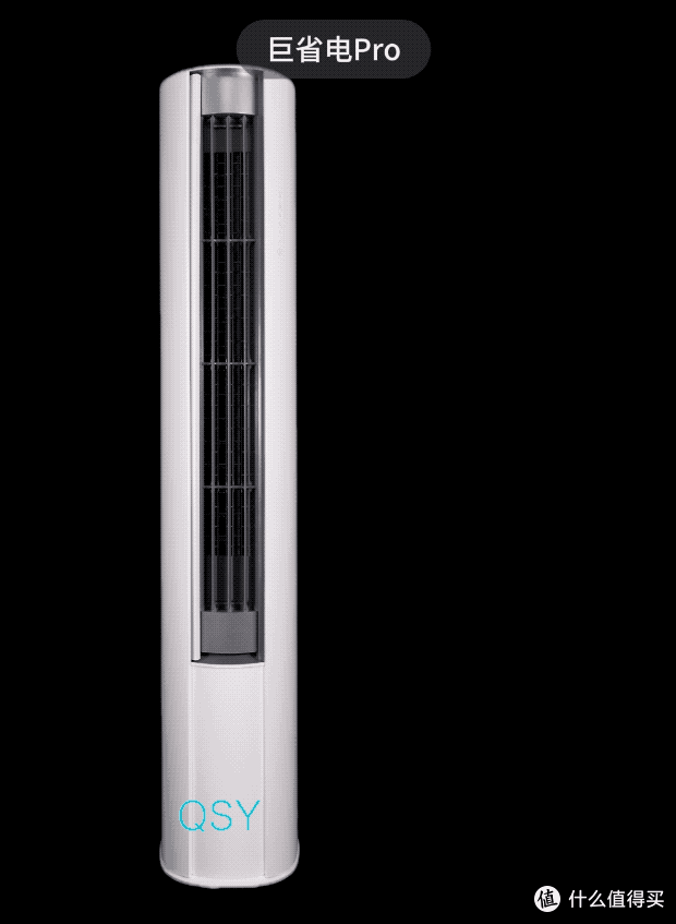 26款小米巨省电和巨省电Pro 3匹对比拆机 大双排冷凝器160W电机