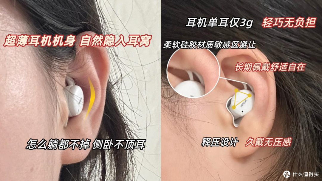 降噪蓝牙耳机哪个品牌质量最好最耐用?性价比最高的降噪蓝牙耳机