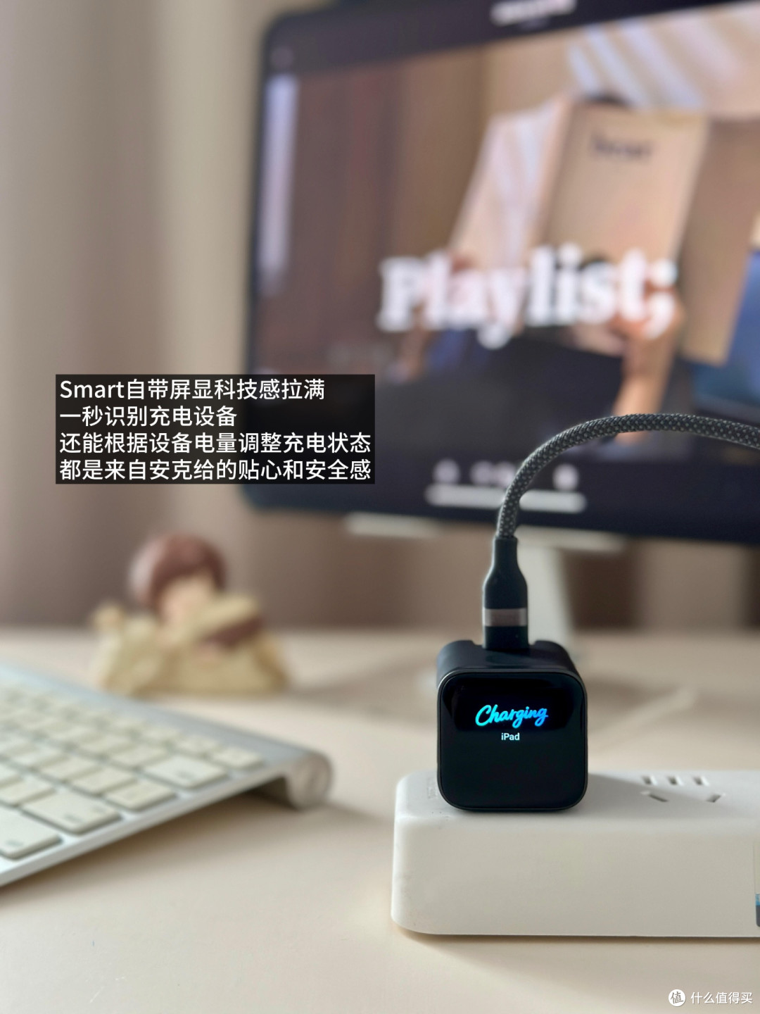 差旅充电神器推荐