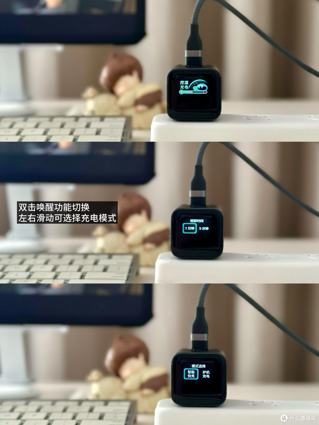差旅充电神器推荐