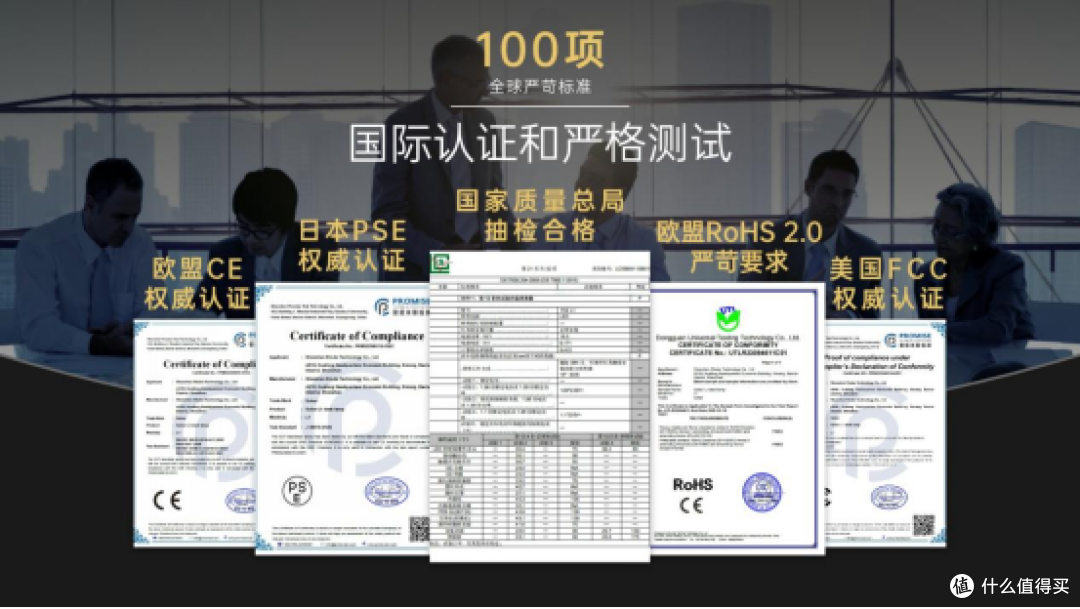 哪些比较好的游戏外设品牌？护眼性能的游戏外设品牌排行前列分享