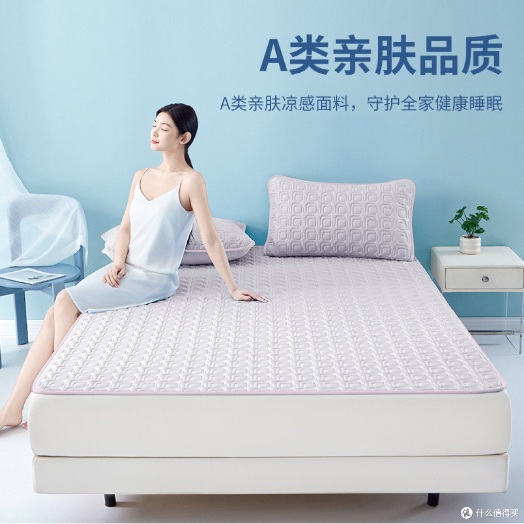 乳胶凉席真的凉快吗？TAIHI 泰嗨冰丝乳胶凉席深度解析