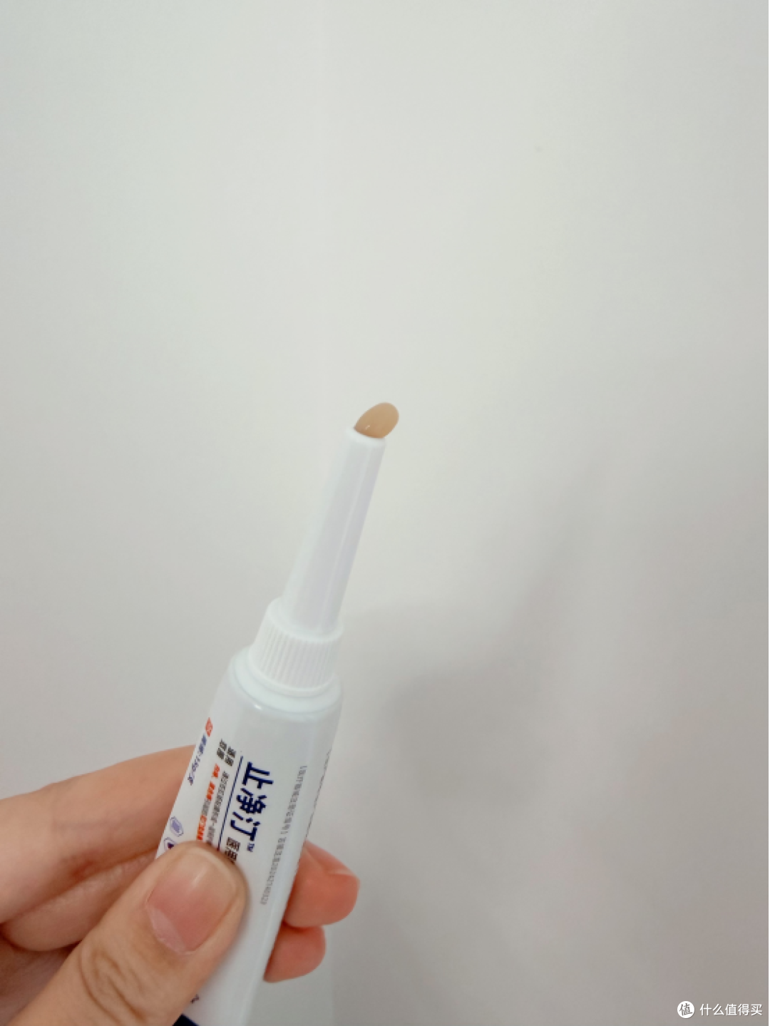 产后痔疮肉球1个月缩小90%!