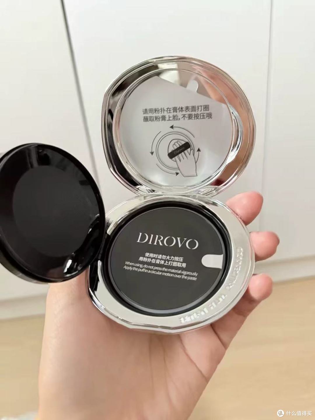 救命!底妆焊脸自由✅蒂洛薇3.0保湿肽水光粉膏封神了