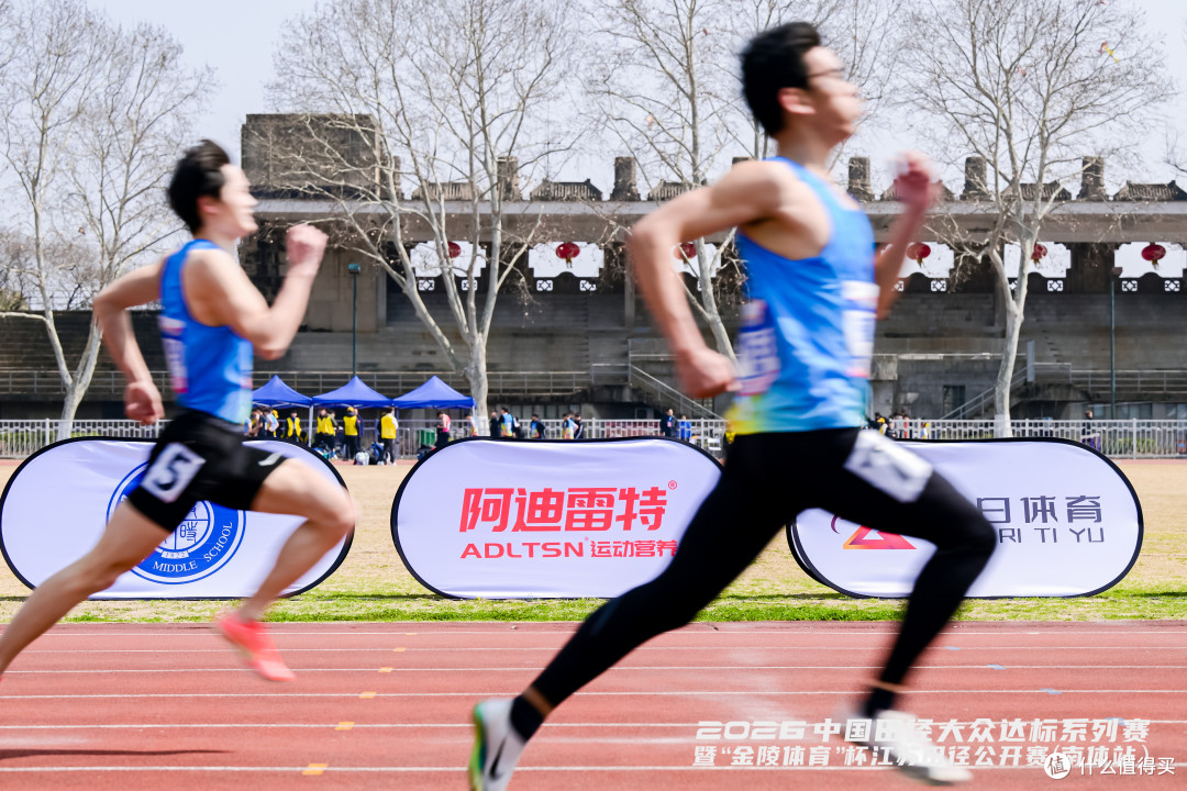 青少年运动营养市场全面升级,为什么越来越多家长选择阿迪雷特?