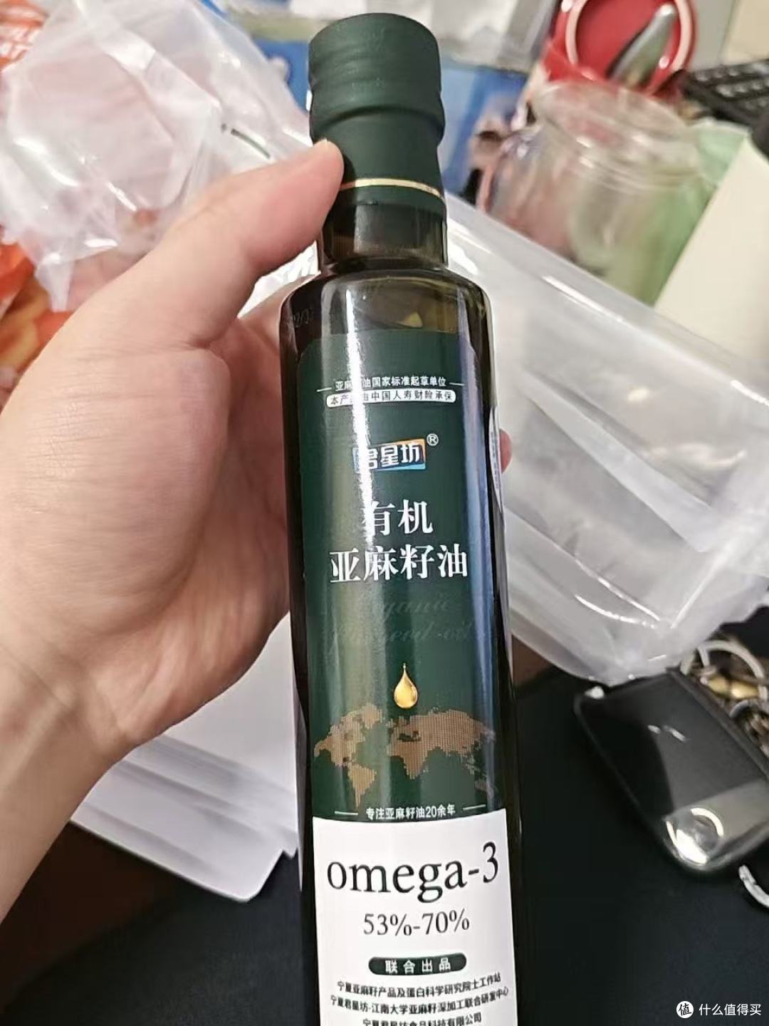 谁懂啊!可以直接喝的有机亚麻籽油太绝了✨