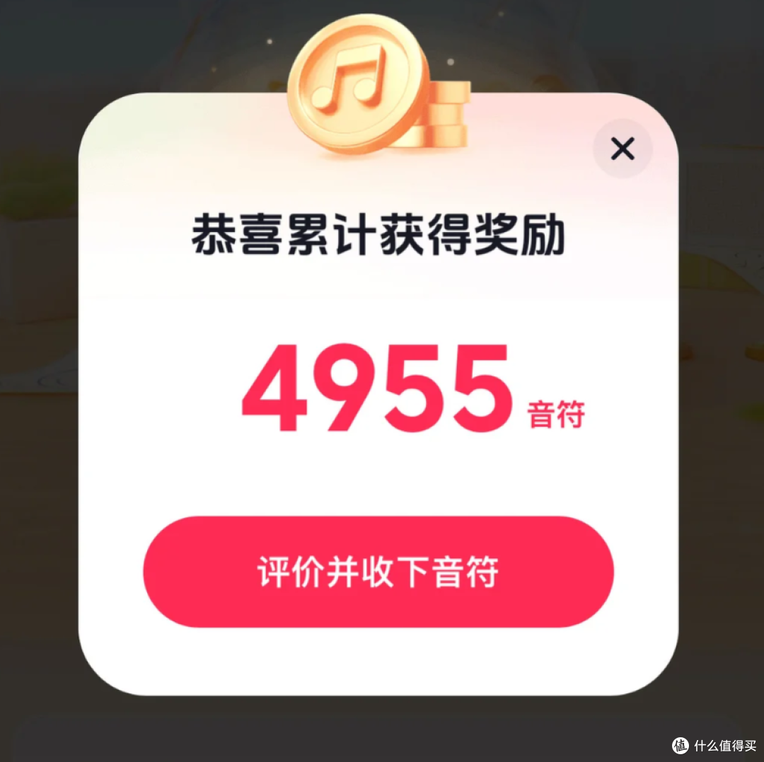 【2026年5月最新抖音极速版赚钱攻略】抖音极速版如何一天赚50元