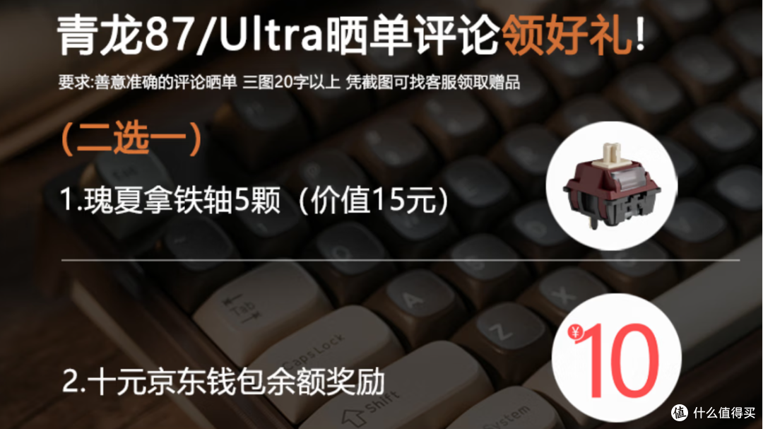 实现8K爽玩半年,游戏+办公两不误的“爆款”键盘是啥样?