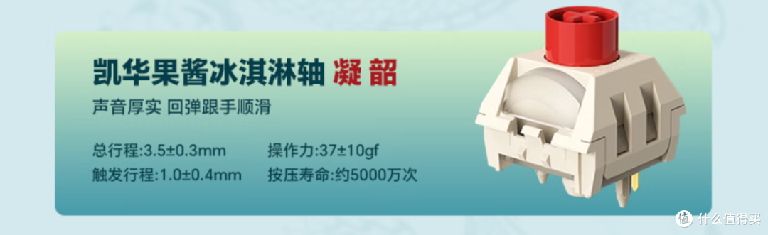 实现8K爽玩半年,游戏+办公两不误的“爆款”键盘是啥样?