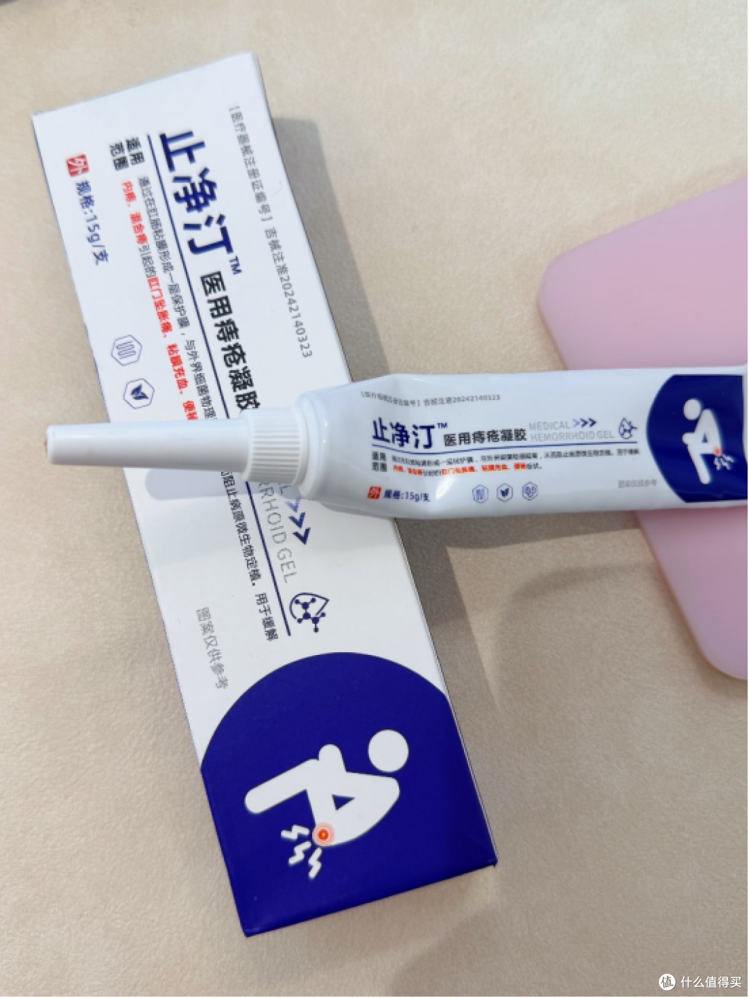 痔疮反复别乱用抹了!小心用错越来越严重!
