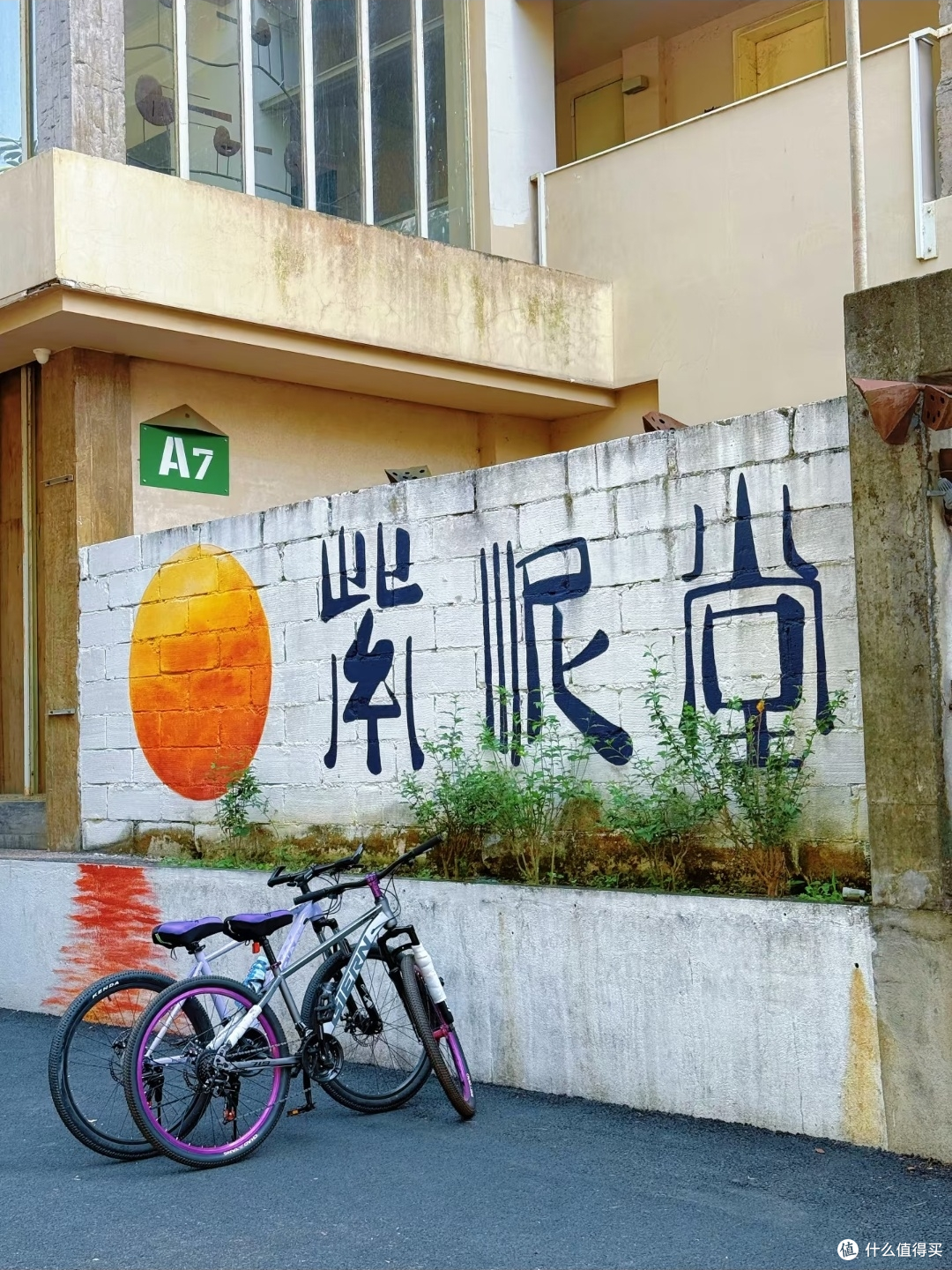 骑行番禺紫泥堂｜遇到“三无”租车铺，差点扫了兴