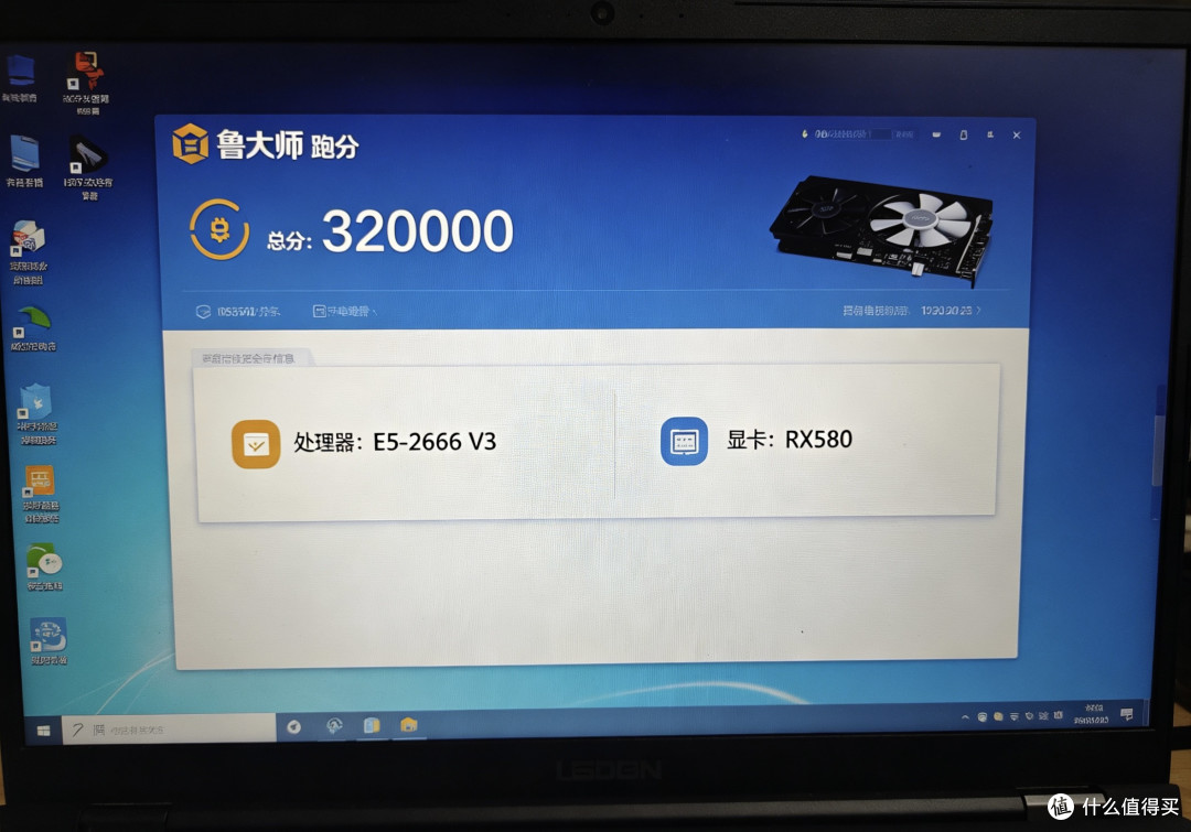 五百块捡垃圾装机,2026年当下行情,平民游戏主机真实体验