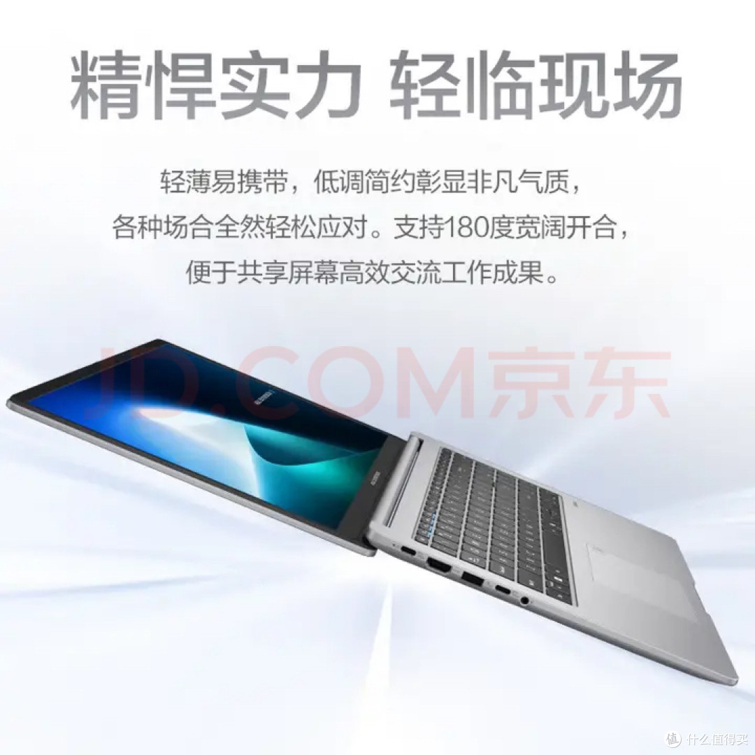 从选配到点亮：攒机的乐趣