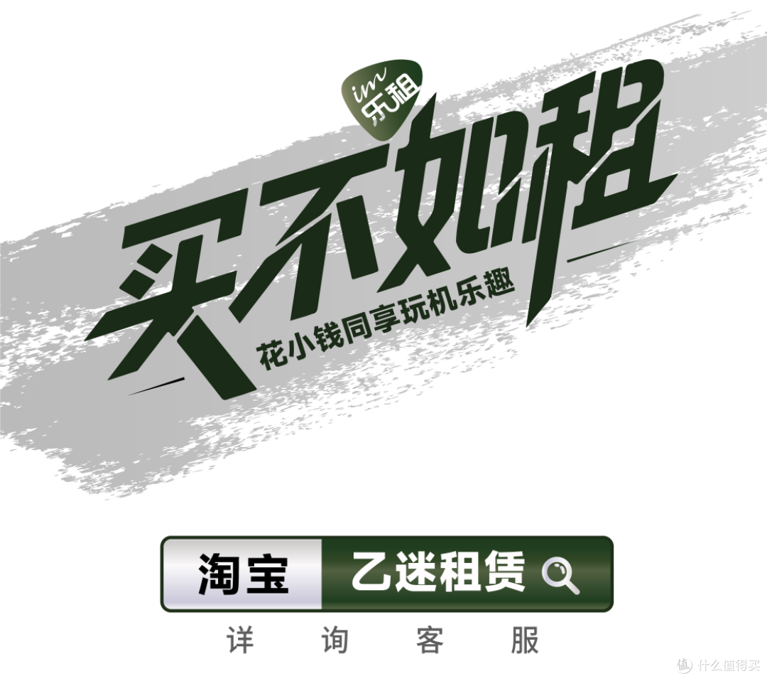 限量3888条的原道NX8Ti，是实力派还是“网红”？