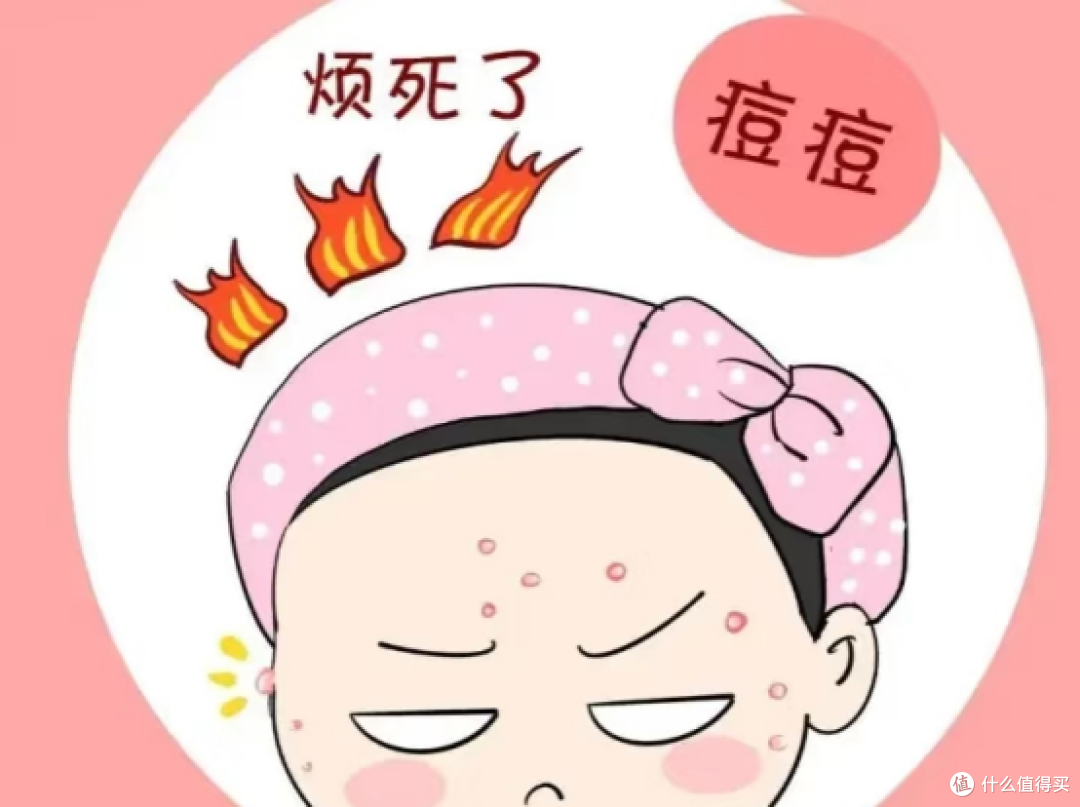 2026 祛痘洗面奶怎么选?实测6款热门单品,油痘肌温和清洁分享