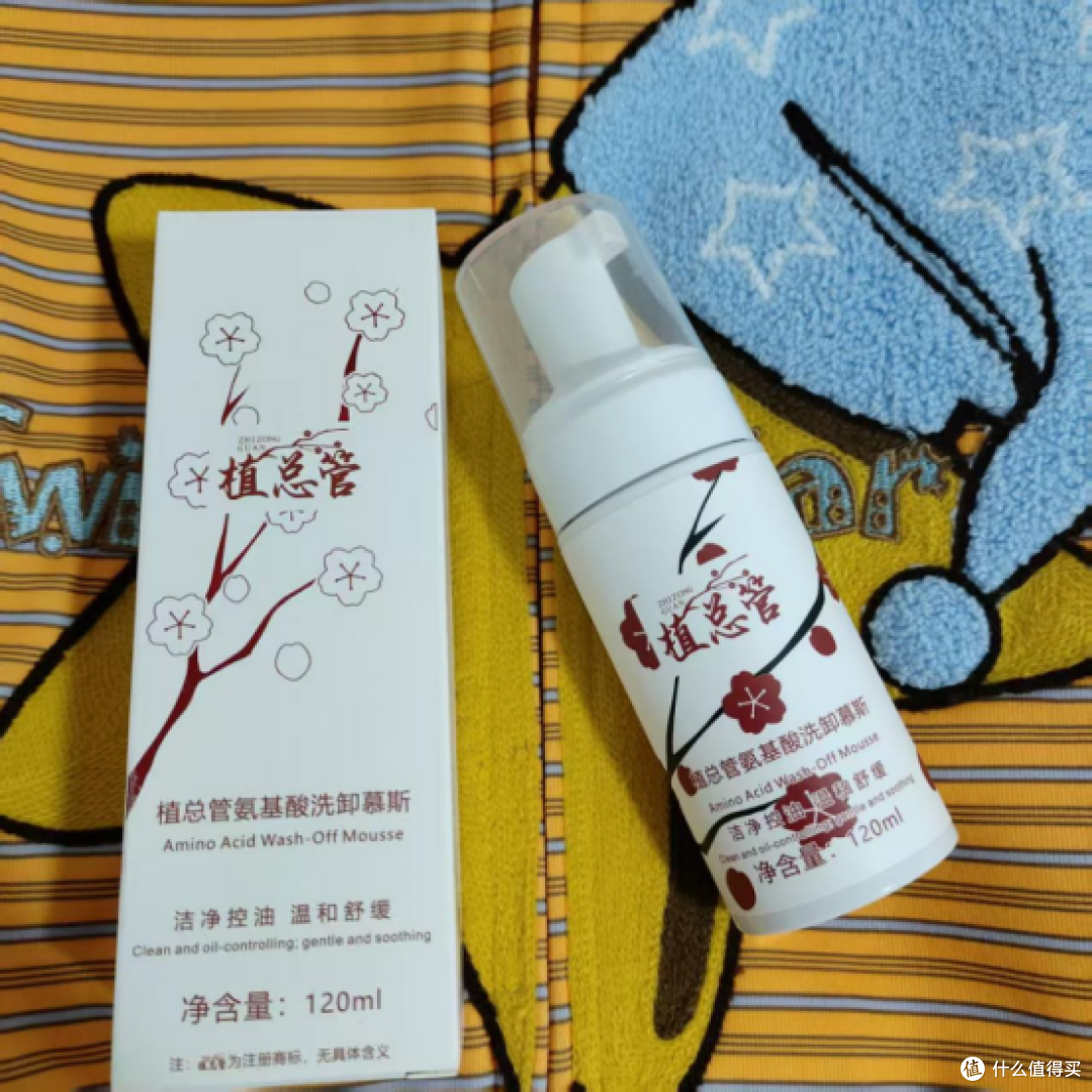 2026 祛痘洗面奶怎么选?实测6款热门单品,油痘肌温和清洁分享