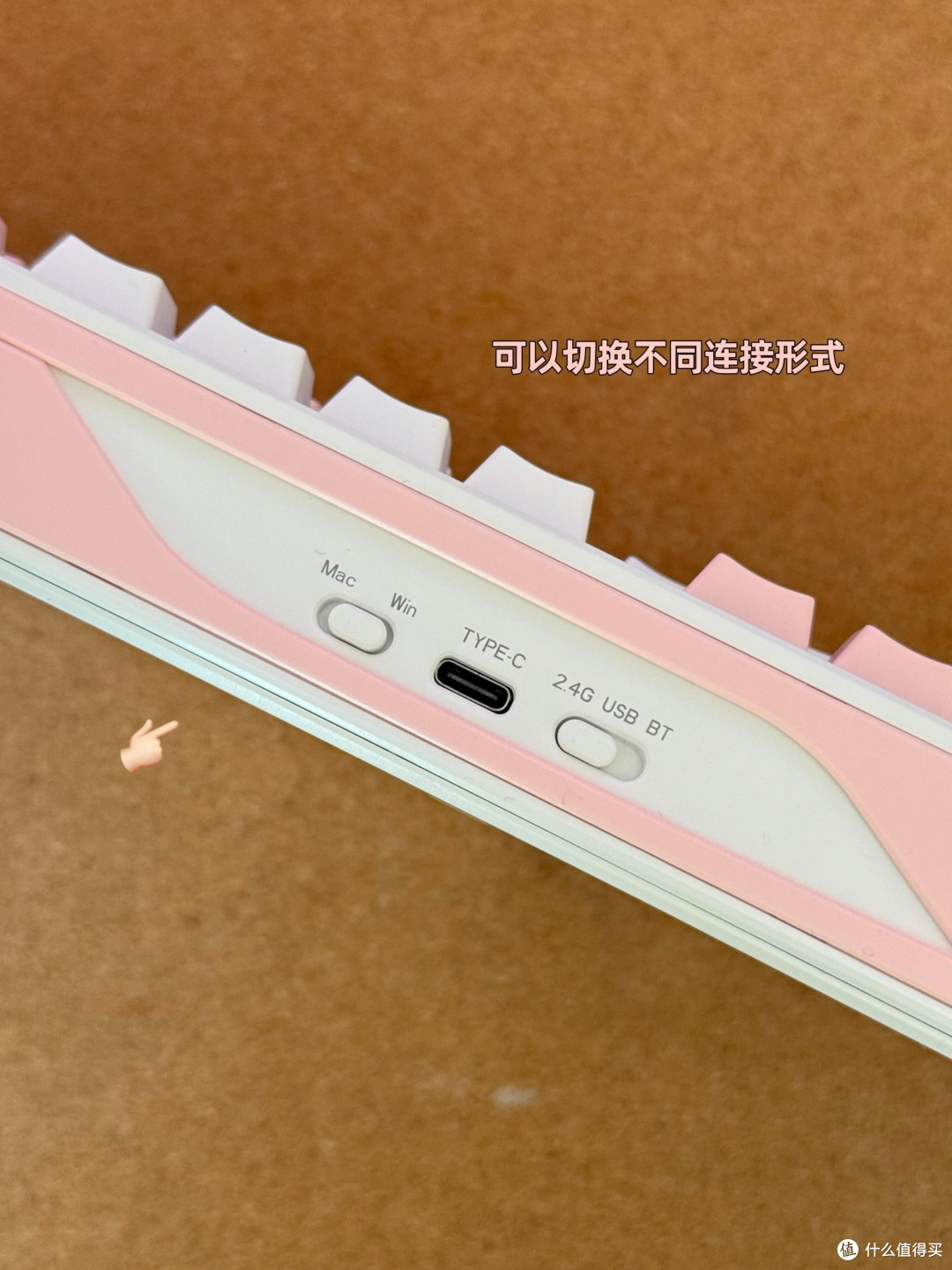千元内打造高颜值实用键盘
