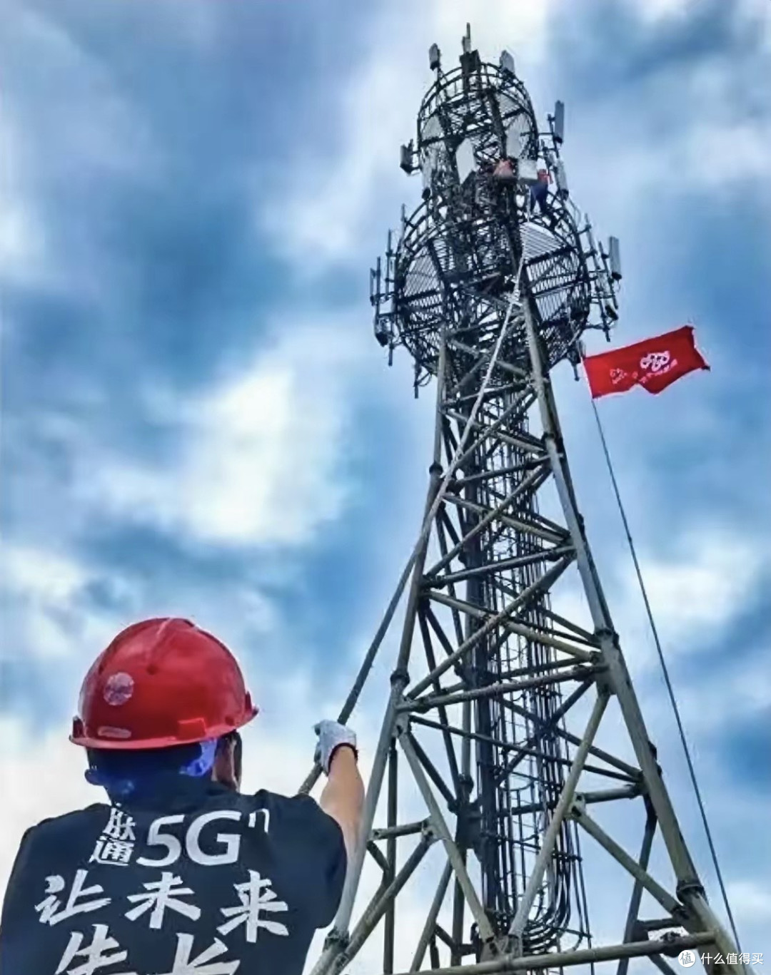 三大运营商格局要变！联通率先取消固定套餐太接地气