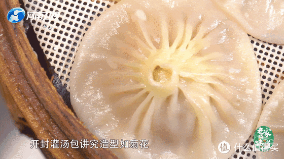 碳水王炸、夜宵天花板,这座松弛的古都就这么轻松地俘获了我的胃