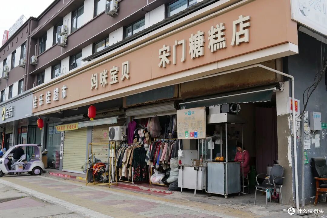 碳水王炸、夜宵天花板,这座松弛的古都就这么轻松地俘获了我的胃