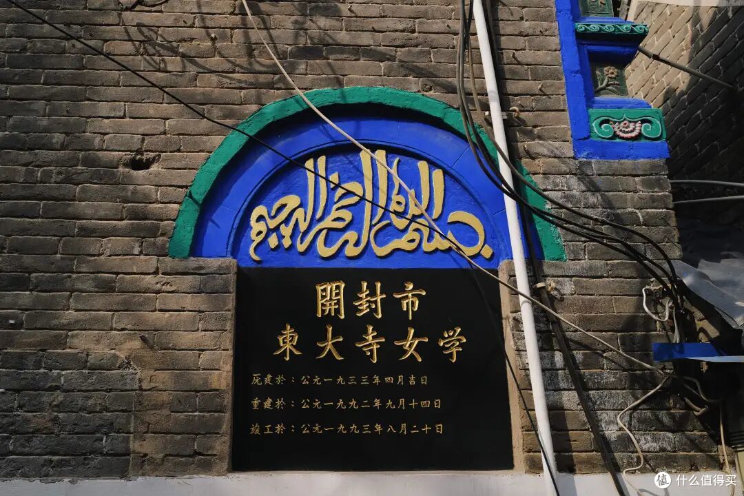 碳水王炸、夜宵天花板,这座松弛的古都就这么轻松地俘获了我的胃