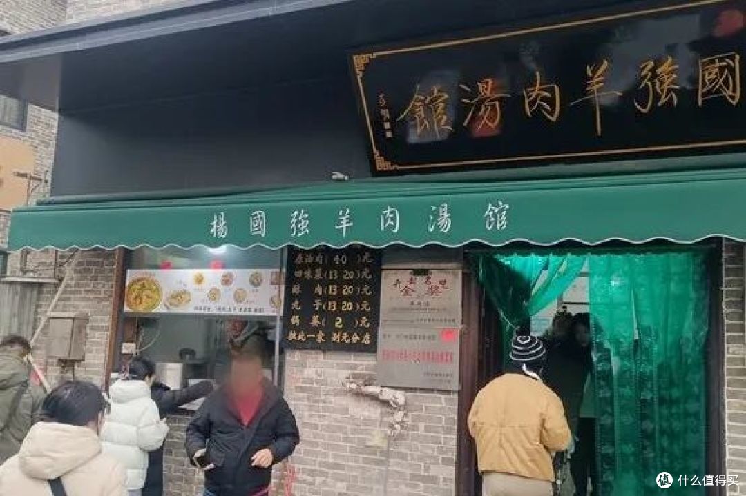 碳水王炸、夜宵天花板,这座松弛的古都就这么轻松地俘获了我的胃