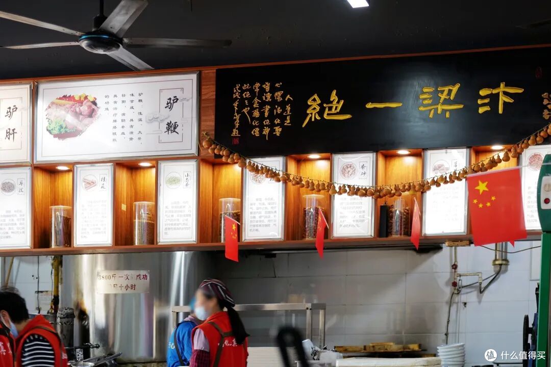 碳水王炸、夜宵天花板,这座松弛的古都就这么轻松地俘获了我的胃