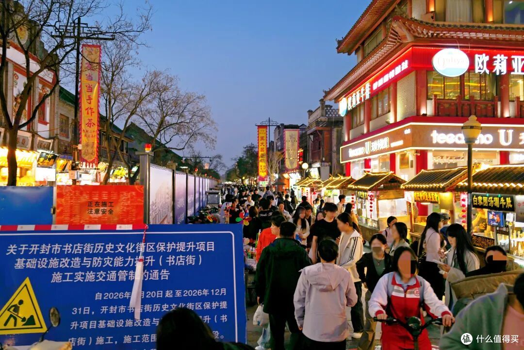 碳水王炸、夜宵天花板,这座松弛的古都就这么轻松地俘获了我的胃