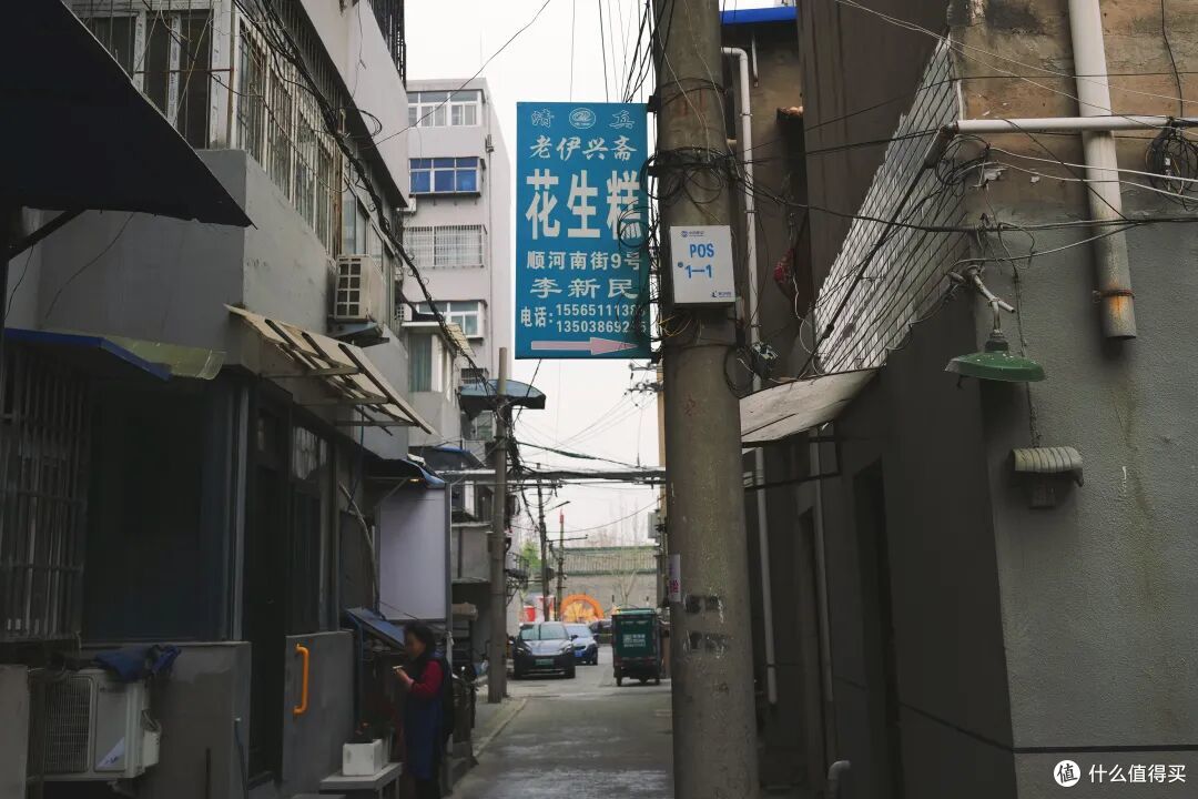 碳水王炸、夜宵天花板,这座松弛的古都就这么轻松地俘获了我的胃