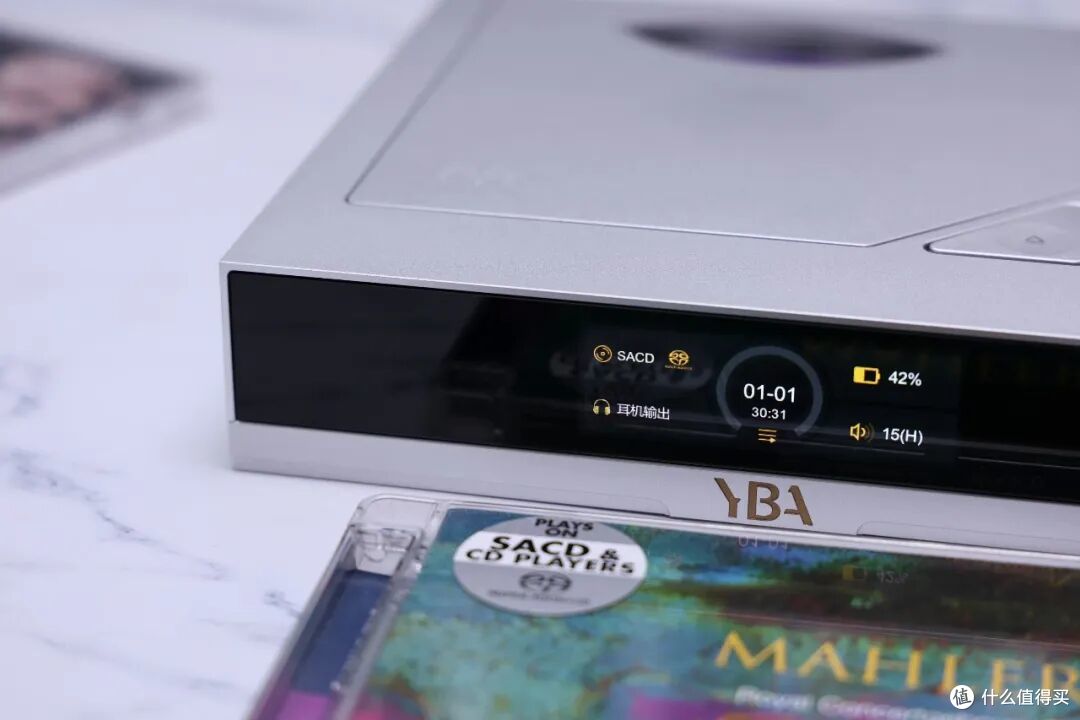 耳边评测 | 横跨家用移动两端,YBA DESIGN ONE是SACD的新解