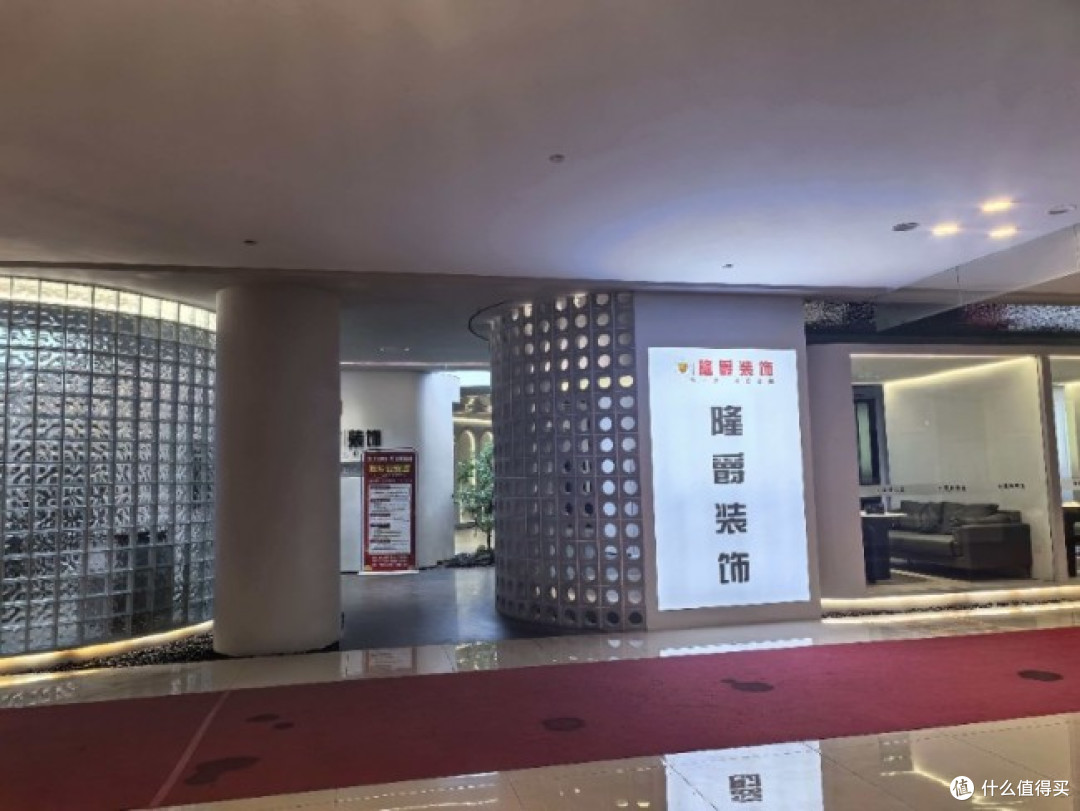 1777509509665950.jpg 荣昌区五一装修不踩坑!隆爵装饰,鑫柏宝盛木业本土双实力护航