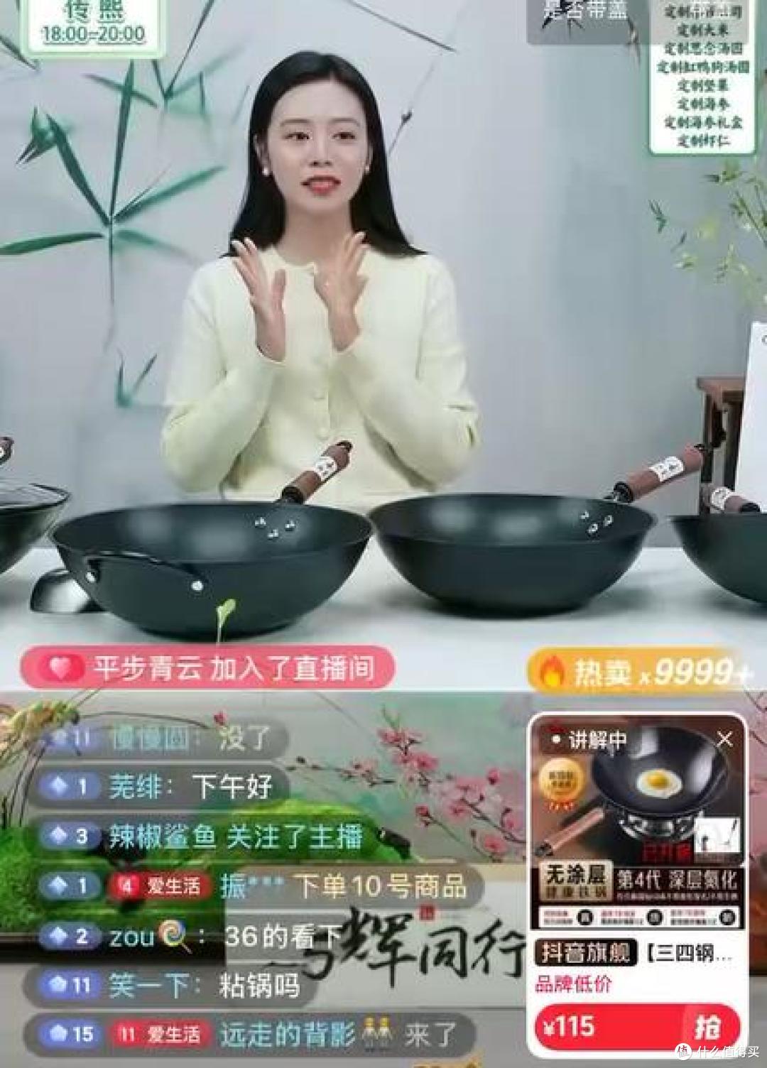 怎么避雷毒铁锅?教你选对不选贵的健康铁锅!