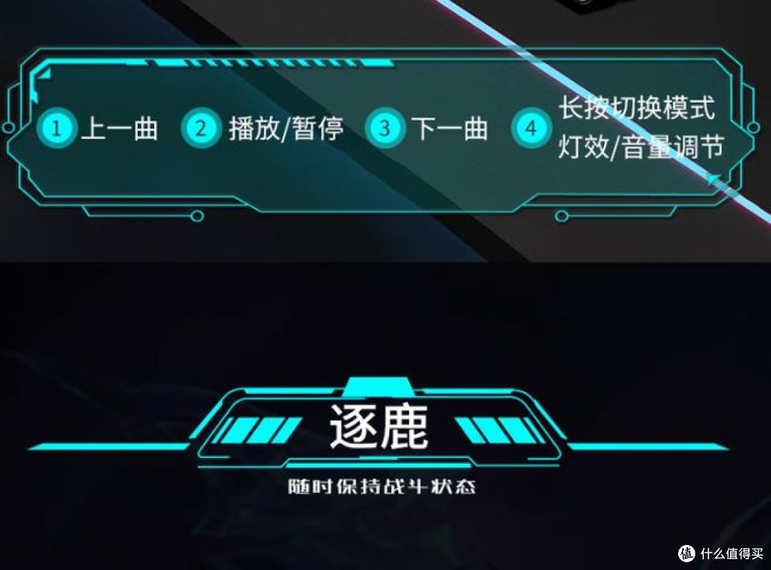 前行者 TK900 黑轴键鼠套装，游戏办公双在线！