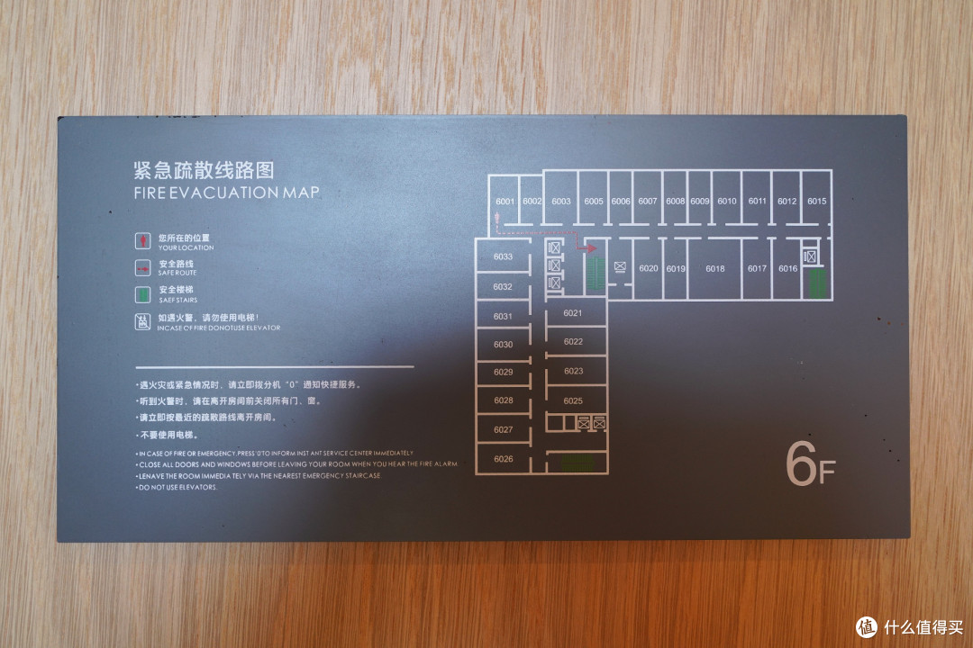 游在宁夏,吃在吴忠!已是吴忠最好酒店:吴忠嘉悦万达锦华酒店