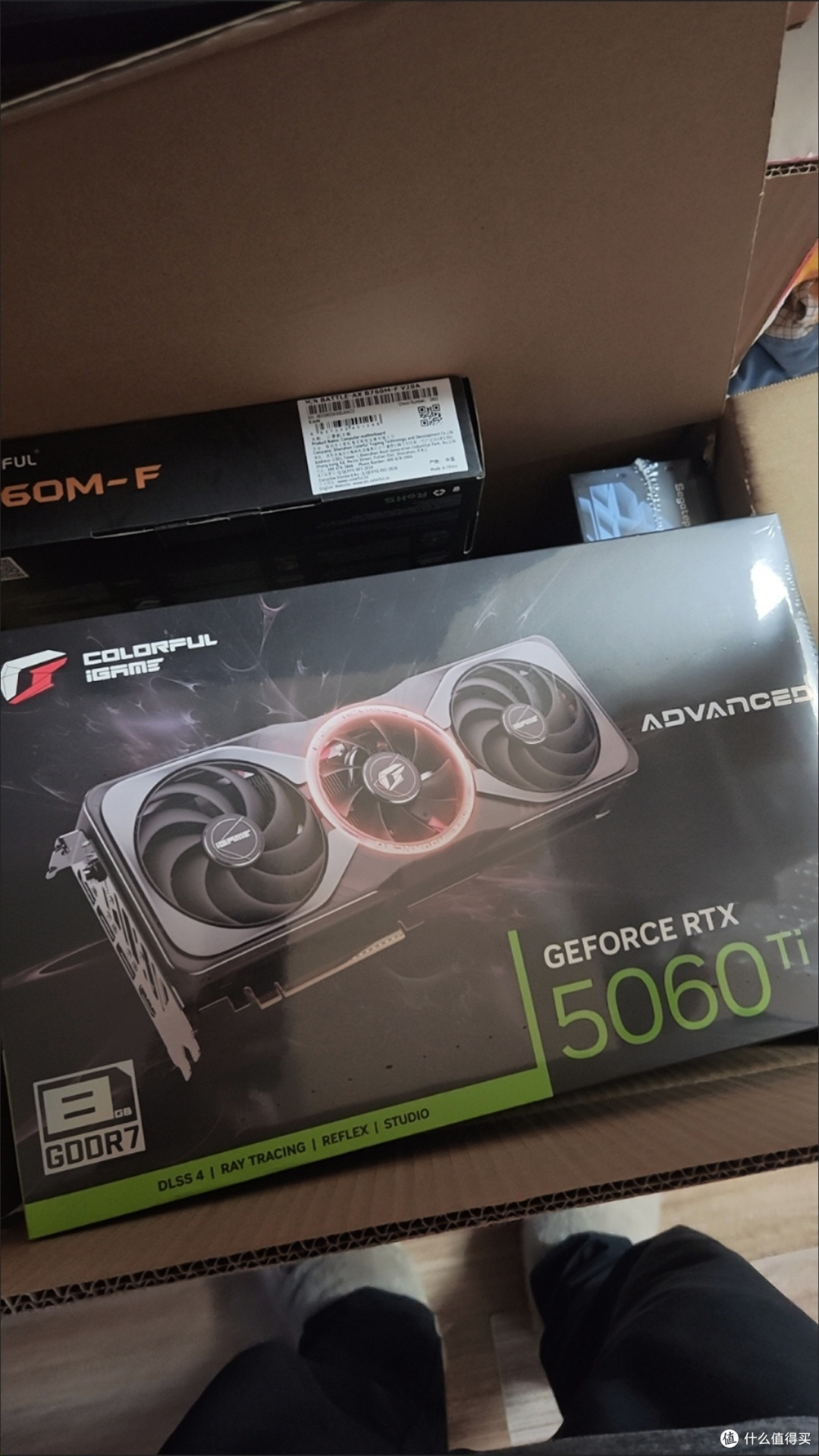 硬核高性价比装机方案