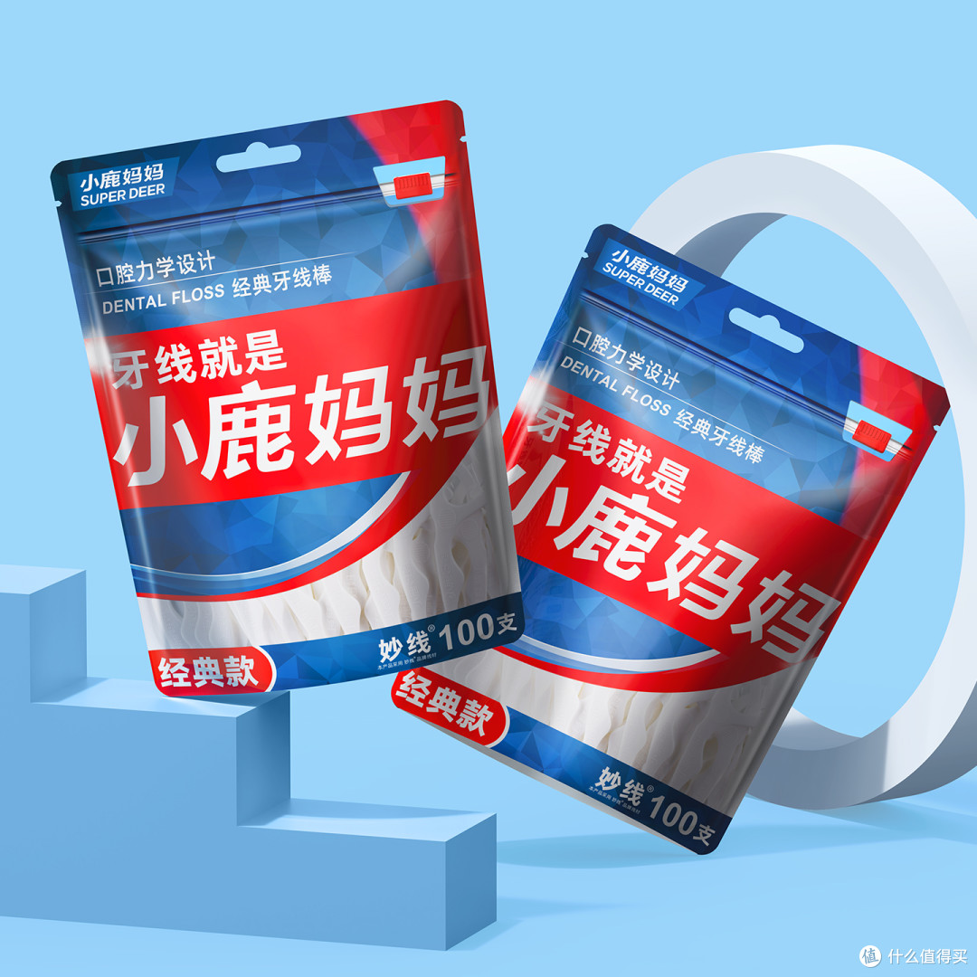 口腔正畸牙线不知道怎么选？小鹿妈妈牙线有话说