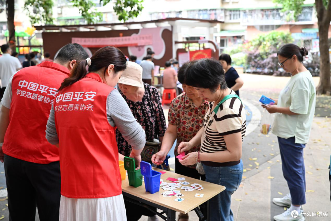 绿色同行 守护家园|平安产险厦门分公司进社区开展环保公益宣传