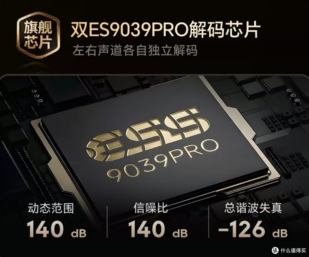 老烧放不下的CD味｜开博尔K9plus一体机：保留经典韵味更具解析力
