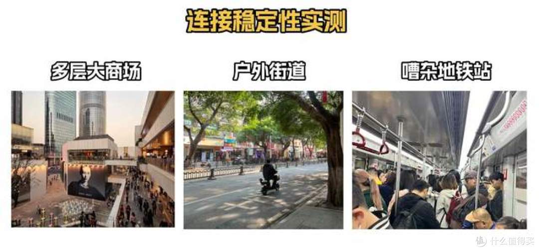 开放式耳机哪个好用?南卡、万魔、漫步者开放式耳机实测PK