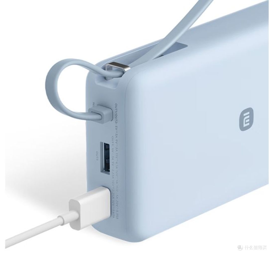 小米 20000mAh 自带线充电宝,3C认证,可上飞机!