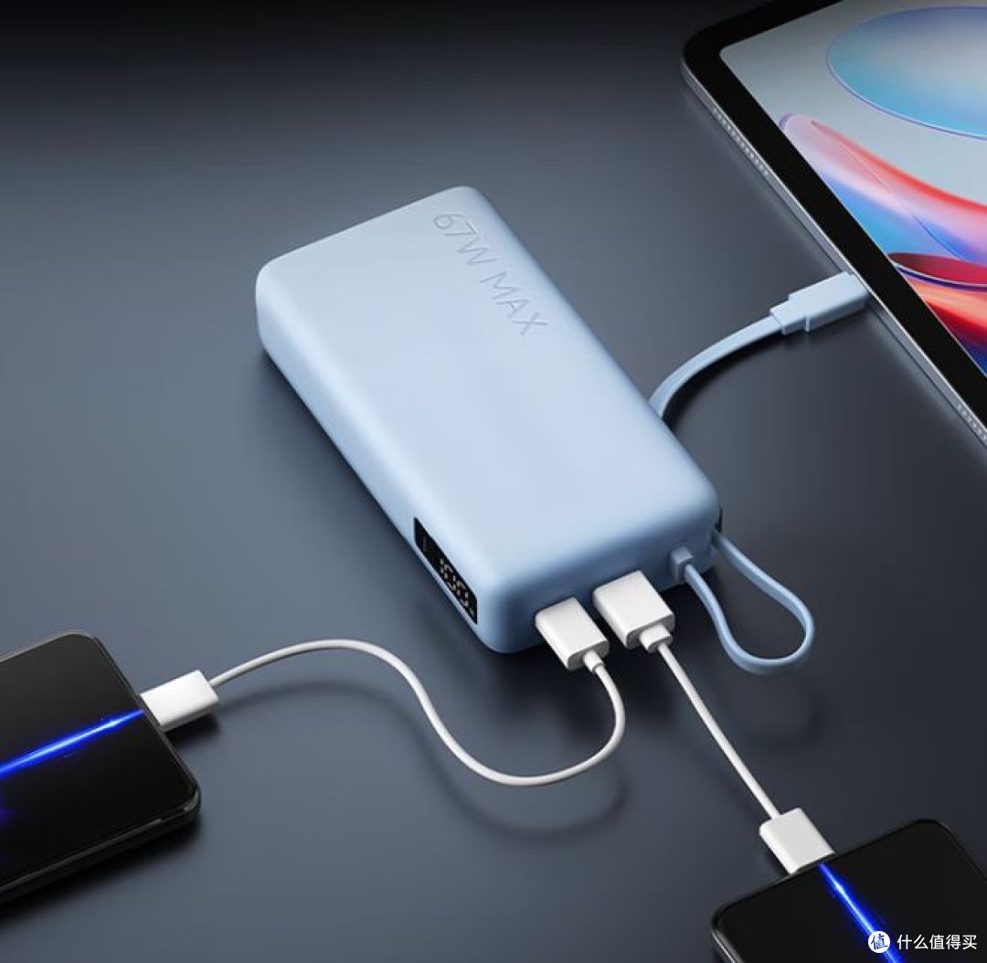 小米 20000mAh 自带线充电宝,3C认证,可上飞机!