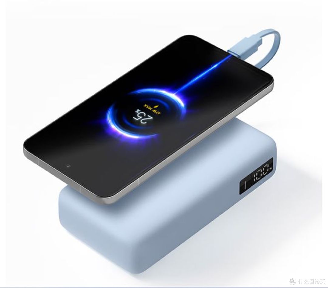 小米 20000mAh 自带线充电宝,3C认证,可上飞机!
