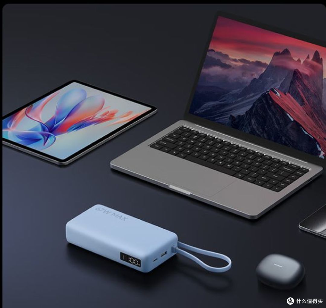 小米 20000mAh 自带线充电宝,3C认证,可上飞机!