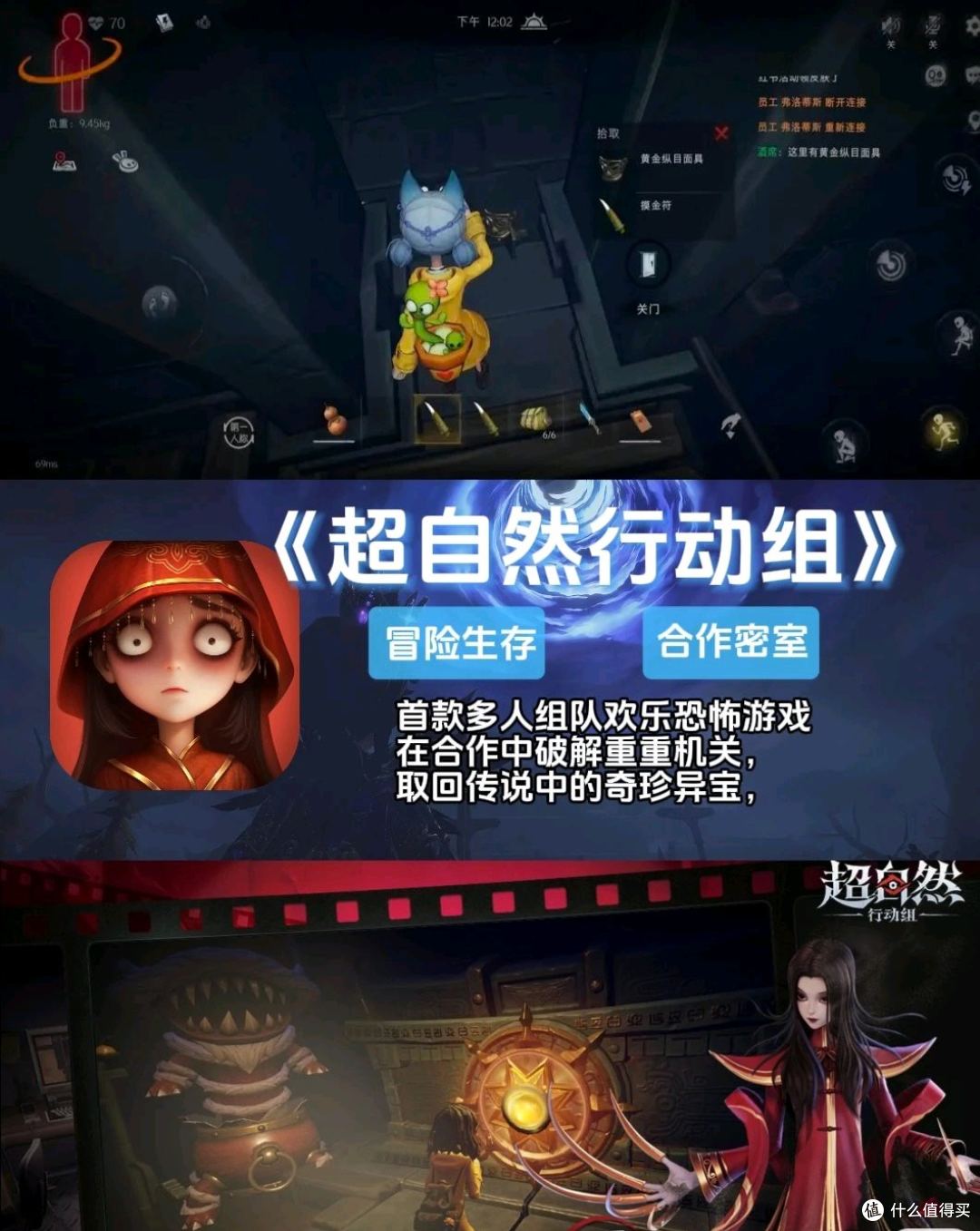 2026年游戏预购踩坑实录