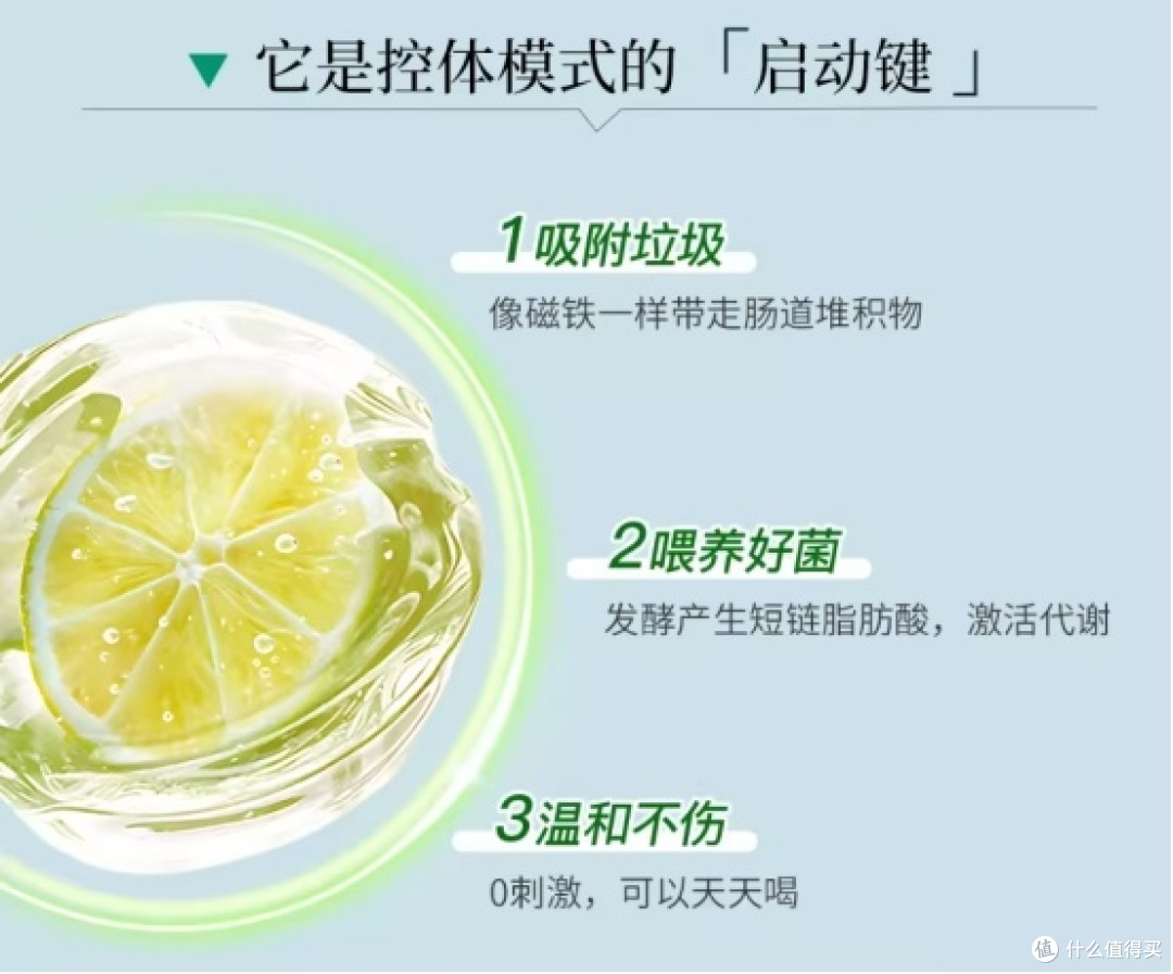 紧跟2026健康养生新风向，观点全面解读，日常保养要不要吃益生菌