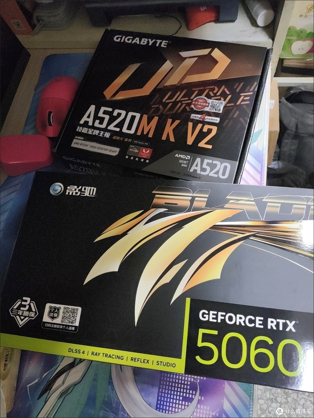 13代酷睿i5搭配RTX4060Ti