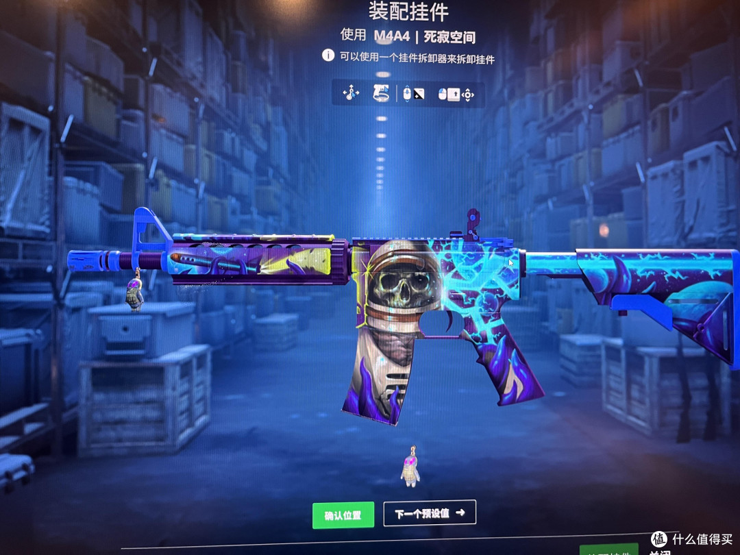 CSGO氪金陷阱与避坑经验