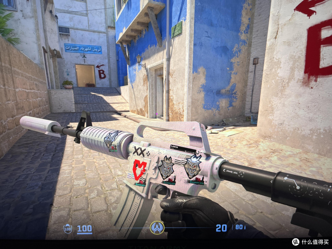 CSGO氪金陷阱与避坑经验