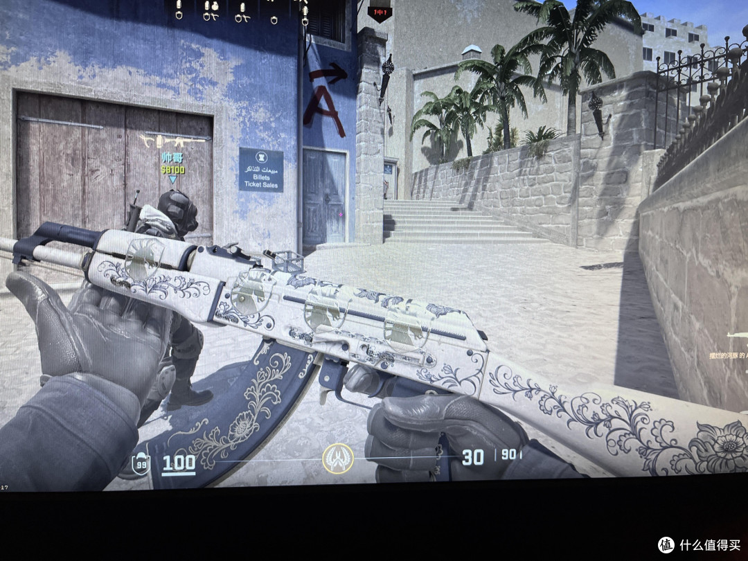 CSGO氪金陷阱与避坑经验